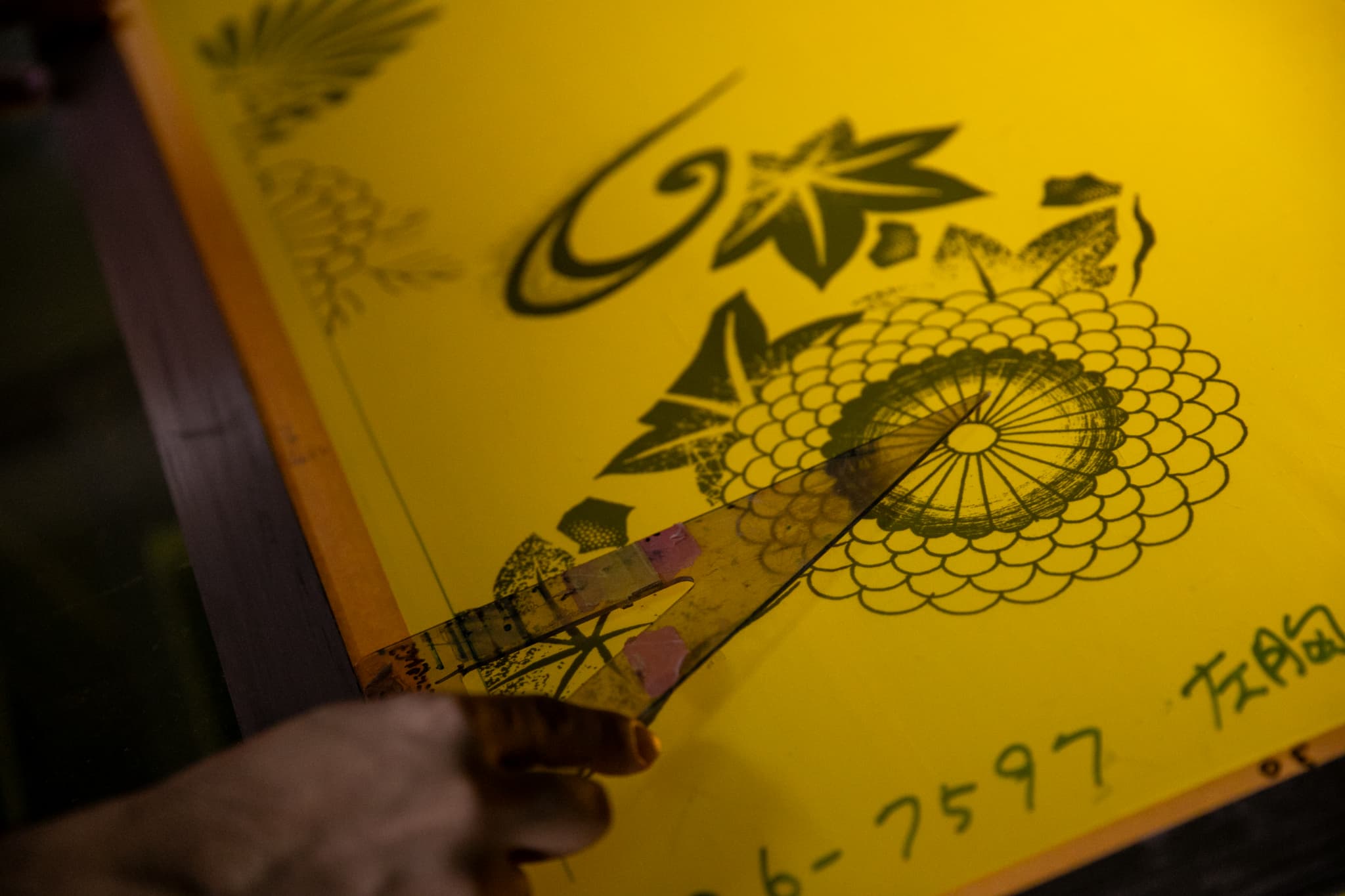 販売中のまねきねこの皿